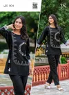 Sho Shaa Vol 8 Viscous Wholesale Western Co Ord Sets Suppliers In Mumbai