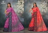 Mother India Vol 50 By Deeptex Daily Wear Cotton Sarees wholesale catalog Surat
