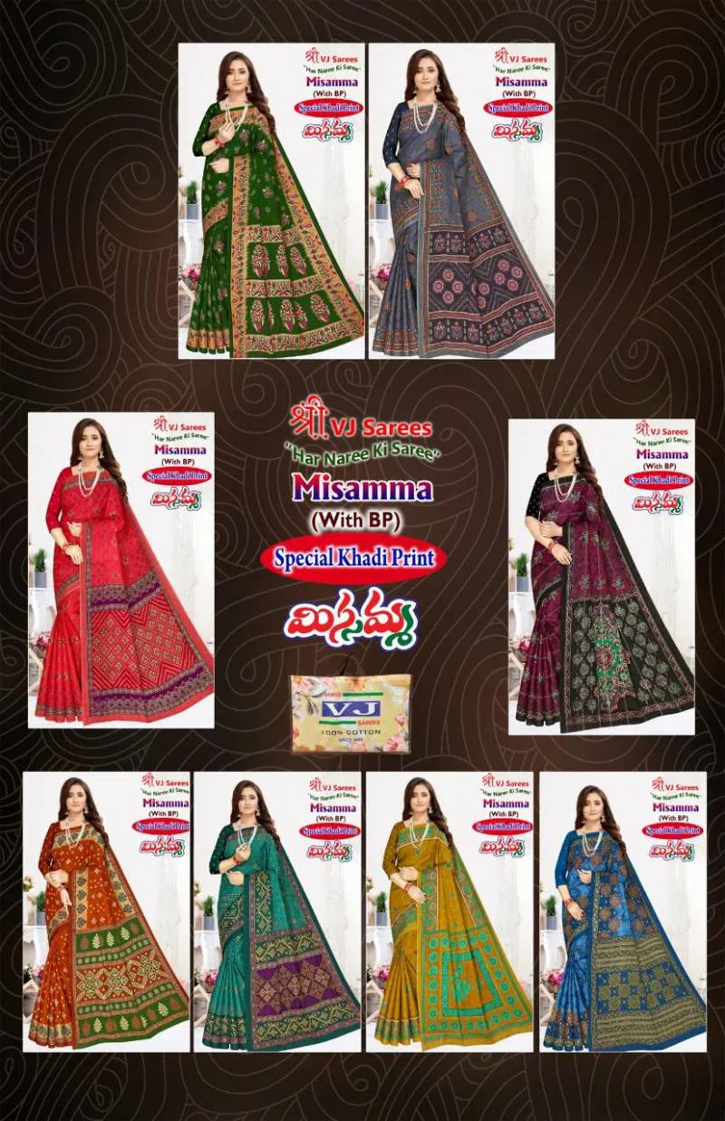 Misamma Vol 03 By Vj Casual Wear Khadi Cotton Printed Saree Wholesale Online