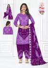 Js Priya Poshak Vol 1 Cotton Printed Dress Material Wholesale Market In Surat