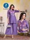 Dhwani By Kaya Casual Wear Roman Silk Co Ord Set Wholesale Shop In Surat
