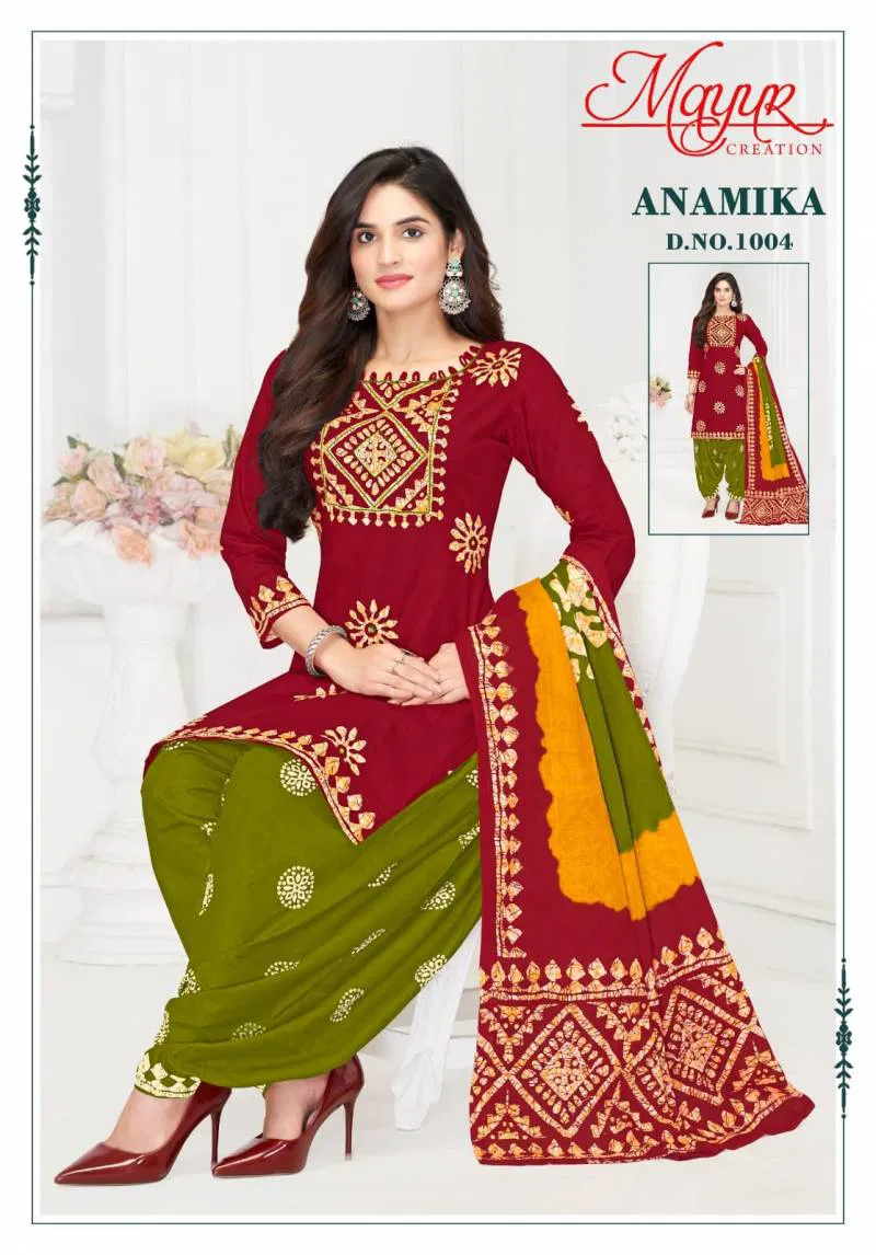 Anamika Vol 1 By Mayur Cotton Printed Dress Material Orders In India