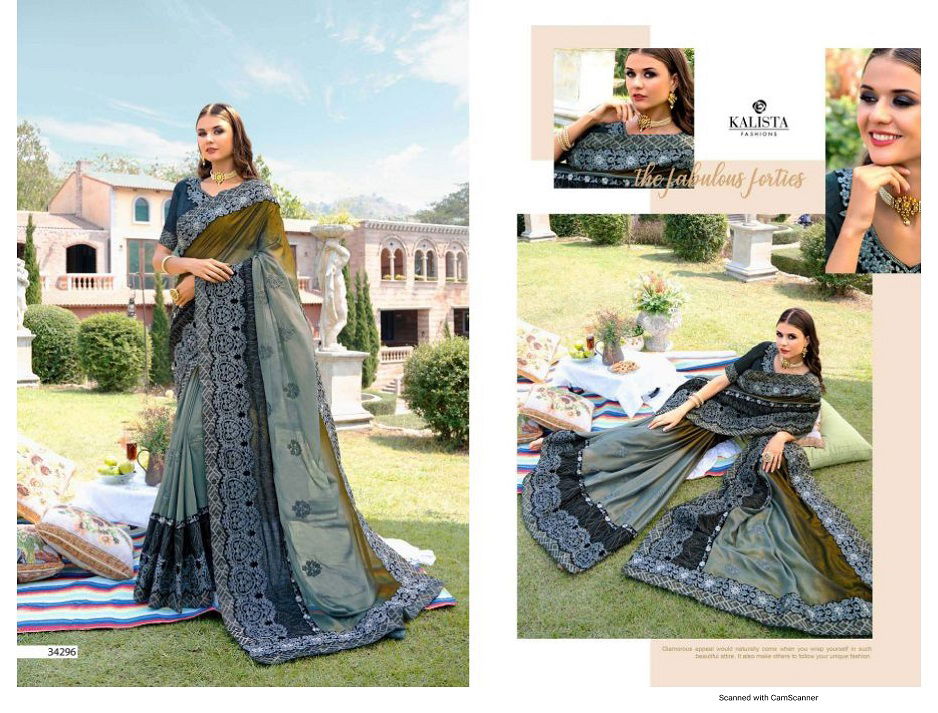 Kalista Sana Latest Fancy Designer Festive Wear Rangoli Silk Saree Collection
