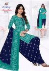 Bandhani Patiyala Vol 3 By Nand Gopal Cotton Printed Dress Material Wholesale Suppliers In India