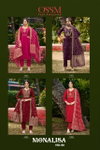 Monalisa Vol 6 By Ossm Viscose Roman Silk Kurti Set Exporters In India