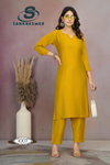 Rainbow Vol 1 By Sankheswer Vertican Plain Kurti With Bottom Suppliers In India