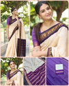 Murali 1 By Aab Soft Lichi Silk Wedding Wear Saree Wholesale Online