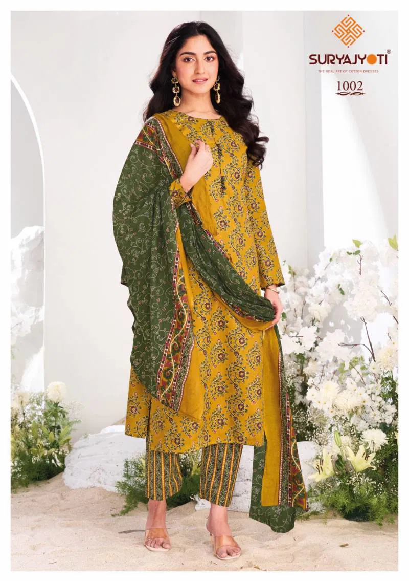 Ajrak Vol 1 By Suryajyoti Cotton Printed Readymade Suits Wholesale Price