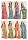 Miss Word By Sanskar Dola Silk Stylish Sarees Best Wholesale Shop In Surat