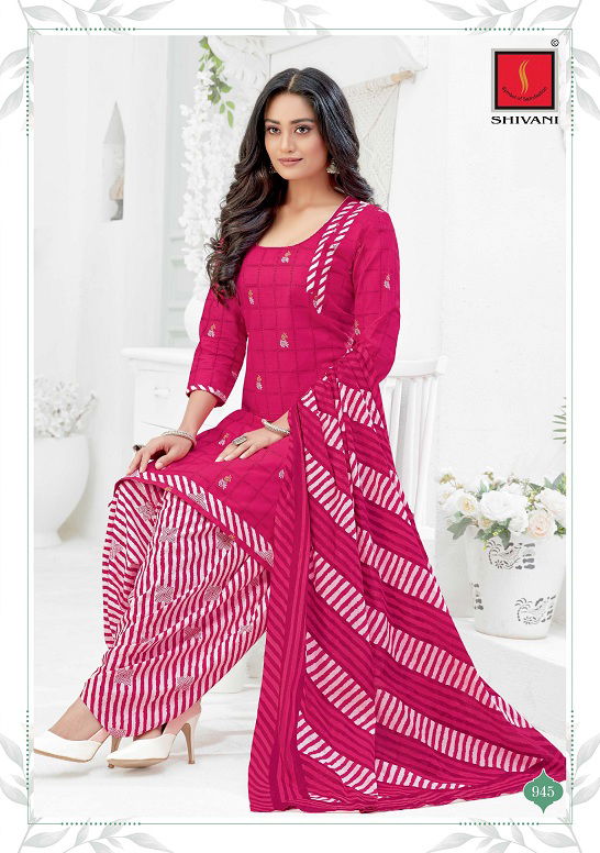 Shivani Pakhi 11 Regular Wear Cotton Printed Ready Made Salwar Suit Collection
