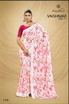Vaishnavi Vol 17 By Kashvi Georgette Daily Wear Saree Wholesalers In India