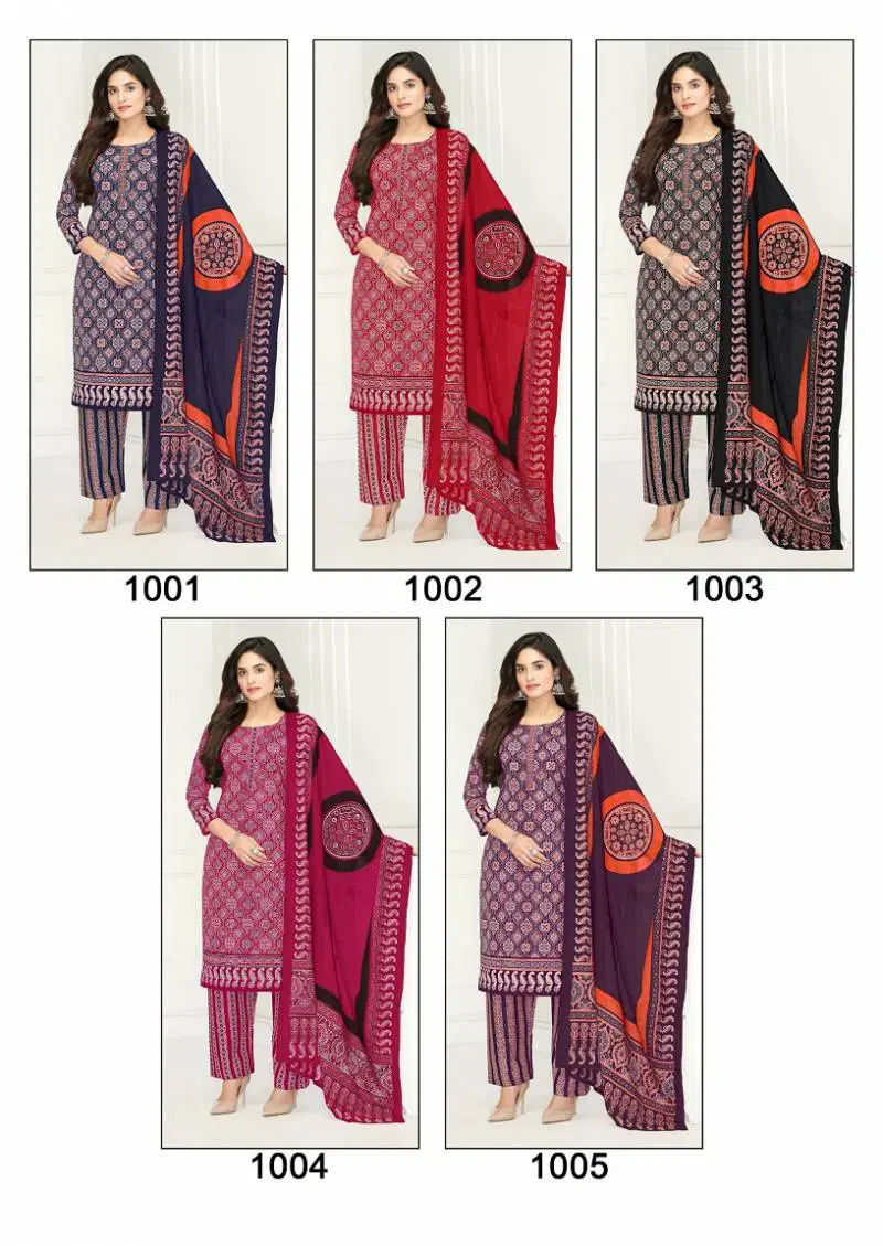 Ajrakh Special By Madhav Cotton Printed Surat Dress Material Wholesale Market