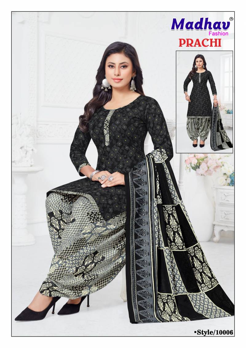 Prachi Vol 10 By Madhav Cotton Printed Dress Material Wholesale Price In Surat
