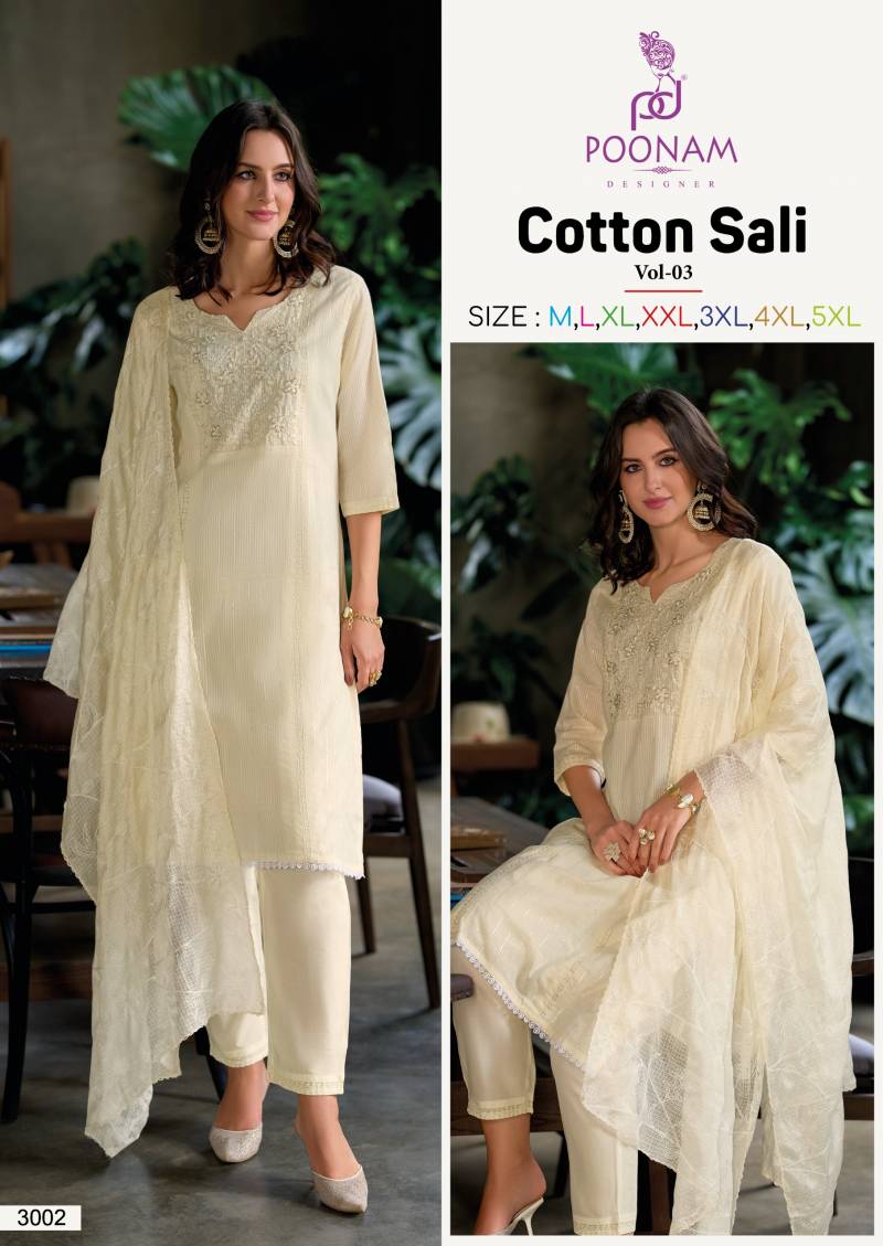 Cotton Sali Vol 3 By Poonam Cambric Cotton Kurti Bottom With Dupatta Exporters In India