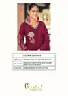 Gopika By Karissa Cotton Wholesale Kurti With Bottom Dupatta Suppliers In Mumbai