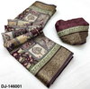 Dola Jaquard Vol 8 By Rajyog Digital Printed Silk Saree Wholesalers In Delhi