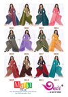 Maria Vol 8 By Devi Cotton Printed Kurti With Bottom Dupatta Suppliers In India