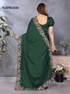 Icloth Vol 1 By Prima Online Party Wear Designer Sarees Wholesale

