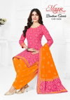 Bandhani Vol 24 By Mayur Pure Cotton Printed Dress Material Best Wholesale Shop In Surat