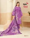 Reeva Vol 1 By Kala Cotton Printed Dress Material Exporters In India
