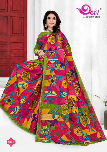 Devi Digital Cotton 1 Latest fancy Regular Wear Pure Cotton Sarees Collection
