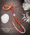 Original Silver Bachu Rakhi Wholesale Suppliers In Mumbai