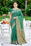 Taarini Saroski Vol 1 By Saroj Silk Saree