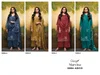 Maevina 5064 By Ganga Cotton Satin Designer Salwar Suits

