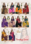 Miss World Bandhani Special Vol 16 Cotton Wholesale Dress Material Suppliers In Mumbai