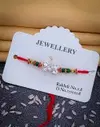 Fancy Rakhi 5 Best Wholesale Shop In Surat