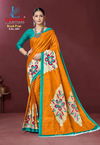 Brush Print Vol 2 By Lakhani Cotton Printed Fancy Saree Best Wholesale Shop In Surat