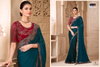 Silver Screen 22 Edition By Tfh Fancy Party Wear Saree Exporters In India
