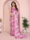 Csn Gopi Satin Printed Bright Beautiful Online Daily Wear Saree Wholesale
