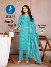 Janki 3 By Kaya Cotton Printed Kurti With Bottom Dupatta Exporters In India