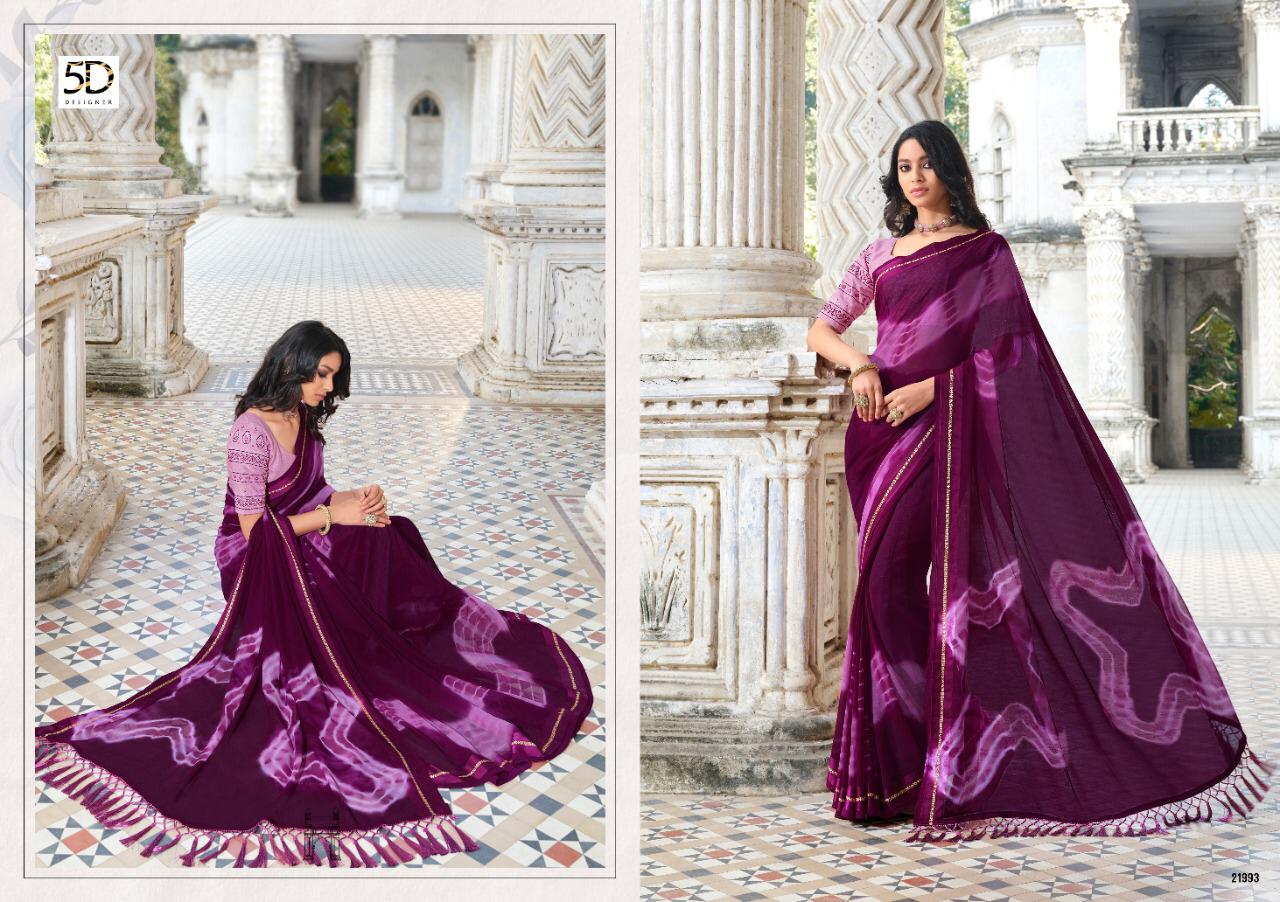 5D  MAHIRA Latest Fancy Designer Festive Wear Georgette Jacquard Border Saree With Embroidered Blouse Collection  