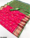 Rajyog Patola Silk Vol 2 Premium Silk Saree Wholesale Clothing Distributors In India