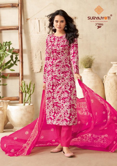 Suryajyoti Naishaa Vol 37 Jam Satin Cotton Dress Material Catalog

