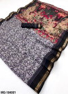 Rajyog Mangalgiri Vol 4 Mul Cotton Kalamkari Printed Saree Wholesalers In Surat