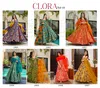 Clora Vol 10 Mal Silk Digital Anarkali Kurti With Bottom Dupatta Suppliers In India