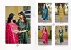 Samyukta By Sbs Batik Printed Online Kurti With Bottom Dupatta Wholesale