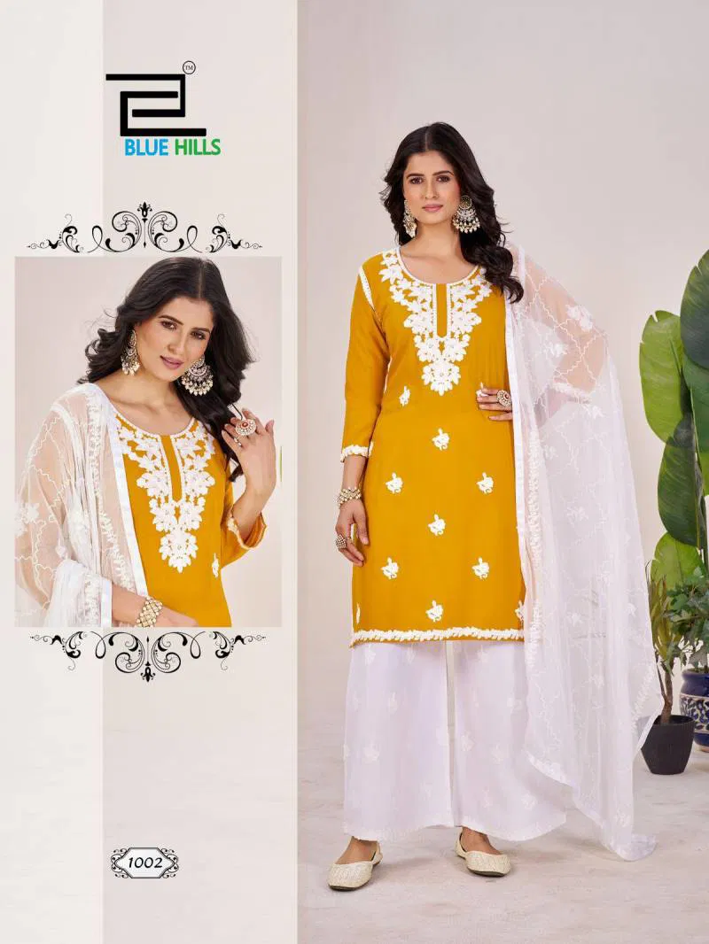 Heer By Blue Hills Rayon Wholesale Kurti With Bottom Dupatta In India