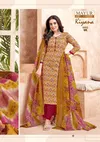 Kiyana Vol 5 By Mayur Cotton Wholesale Dress Material In India
