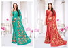 Rosalee By Bela Georgette Colour Addition Fancy Sarees Wholesalers In Delhi
