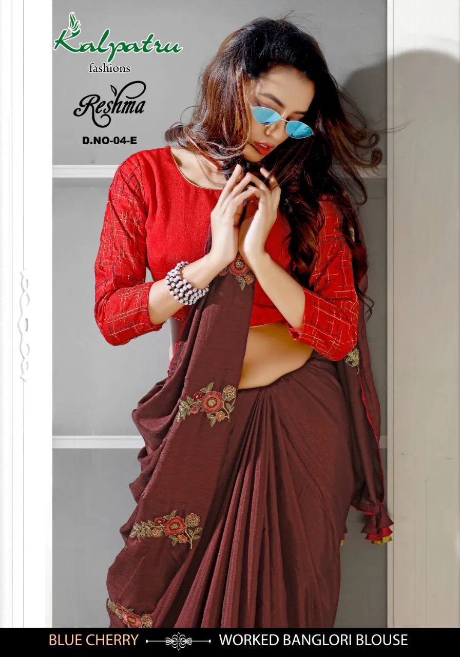 Reshma Bluecherry Latest Designer Party Wear Embroidery Work Saree Collection
