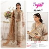 Anaya Vol 7 By Sajida Georgette Wholesale Pakistani Salwar Suit Suppliers In India

