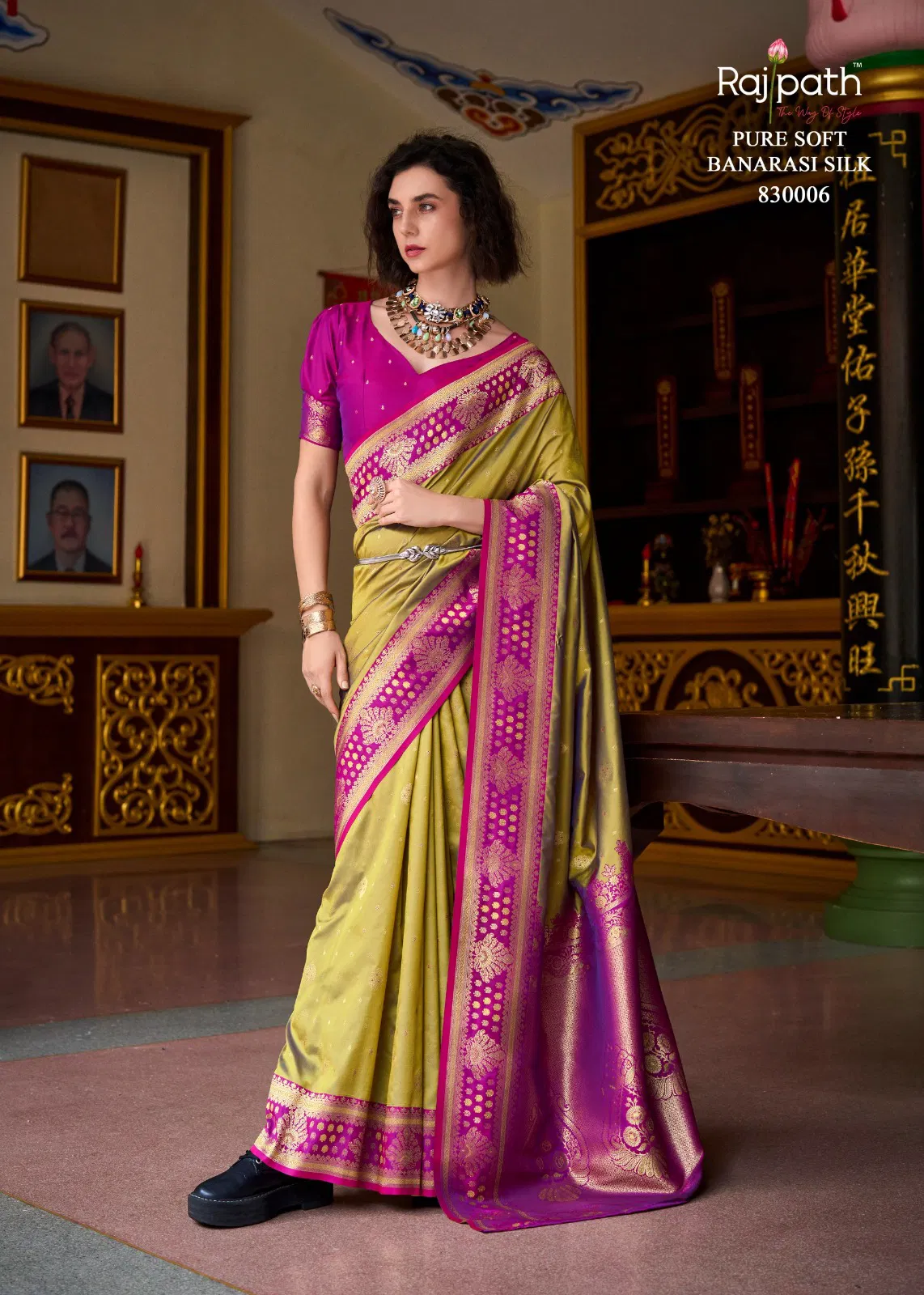 Samruddhi Silk By Rajpath Soft Silk Occasion Wear Saree Wholesale Online