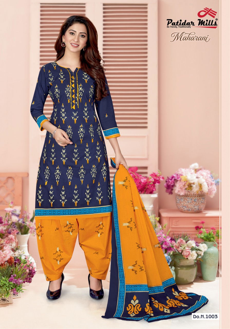 Patidar Maharani Latest Collection Designer Printed Daily Wear Casual Wear Pure Cotton Dress Material