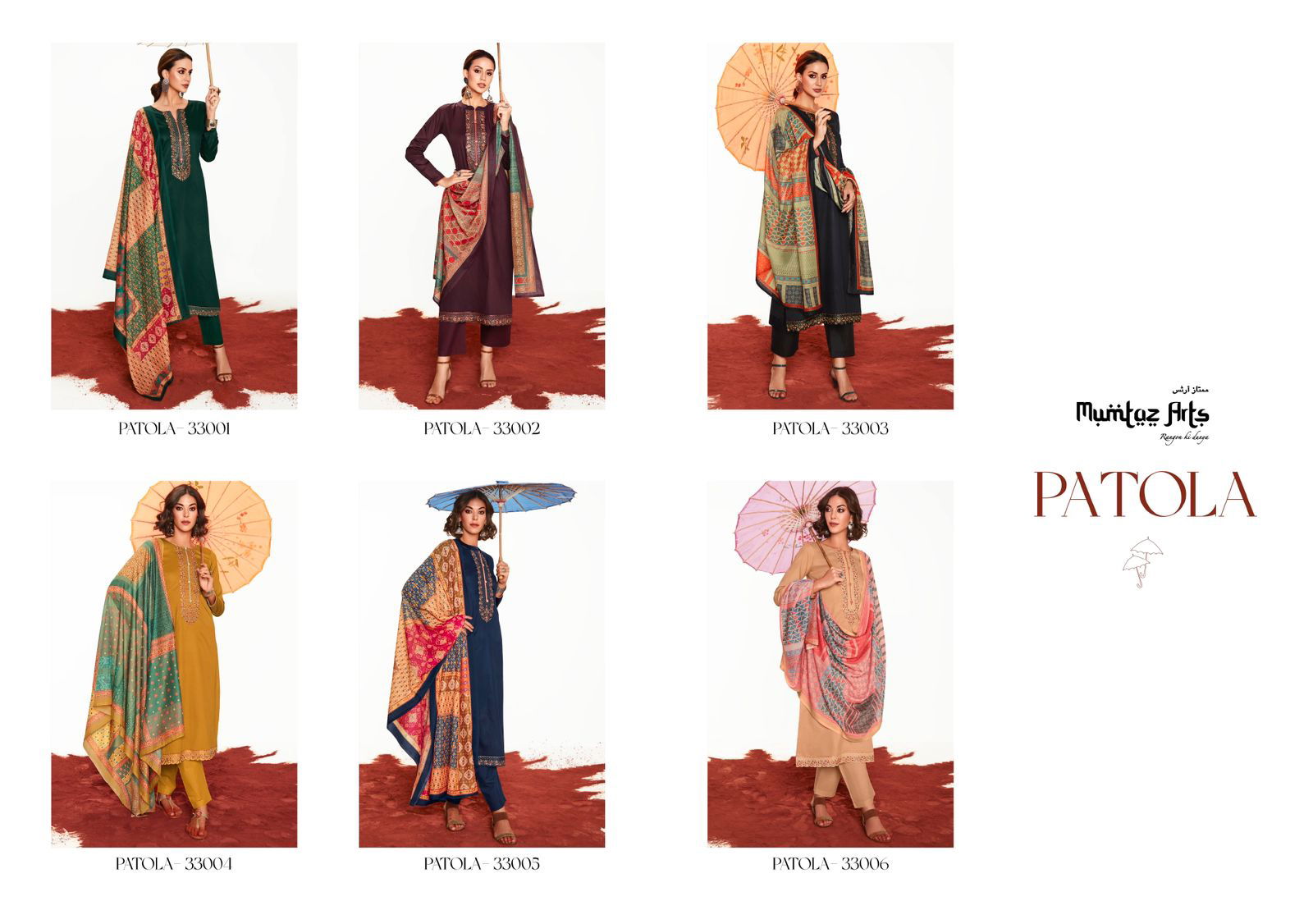 Mumtaz Art Patola Jam Satin Digital Print Gorgeous Look Salwar Kameez Catalog