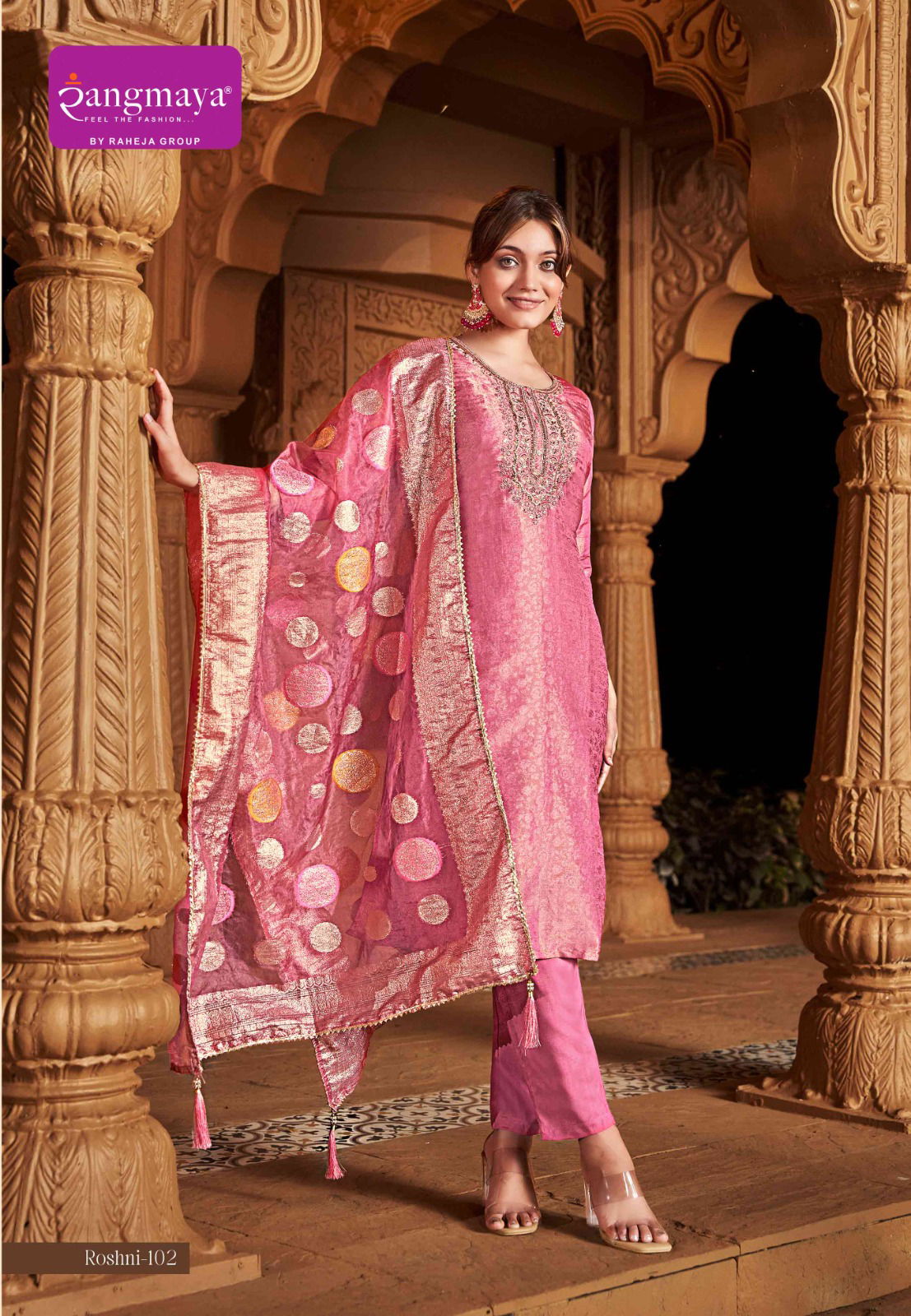 Roshni By Rangmaya Banarasi Kurti With Bottom Dupatta Suppliers In India