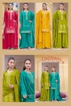 Darpan Vol 2 By Rangoon Dola Russian Jacquard Sharara Suits 